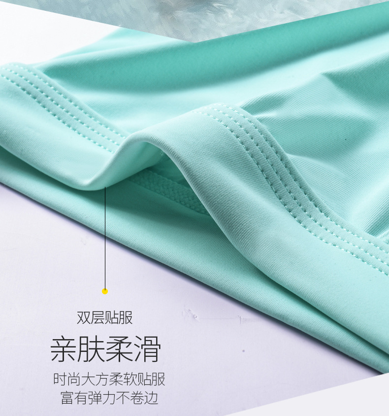 描述10.jpg 描述10.jpg