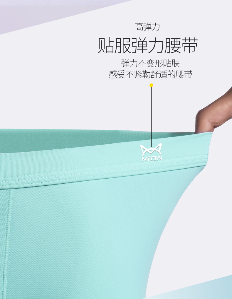 描述11.jpg 描述11.jpg