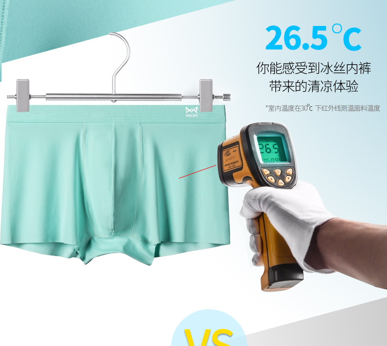 描述12.jpg 描述12.jpg