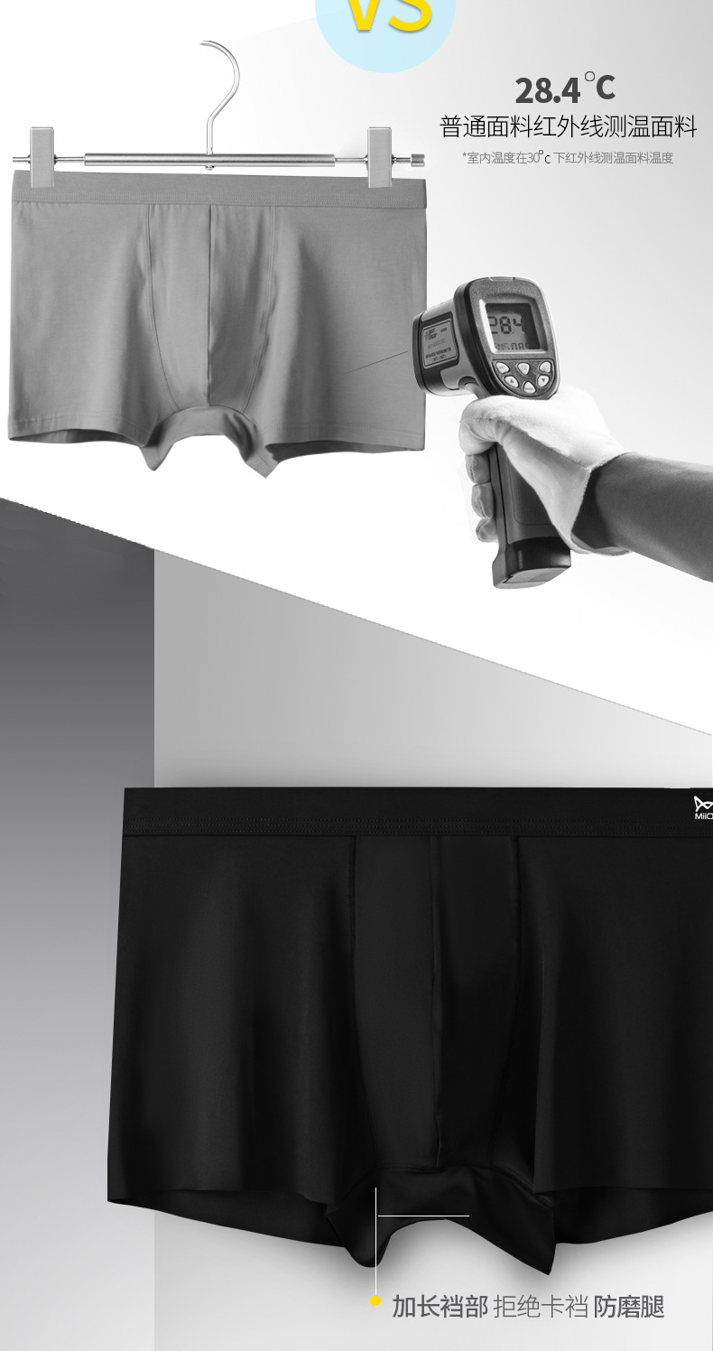 描述13.jpg 描述13.jpg