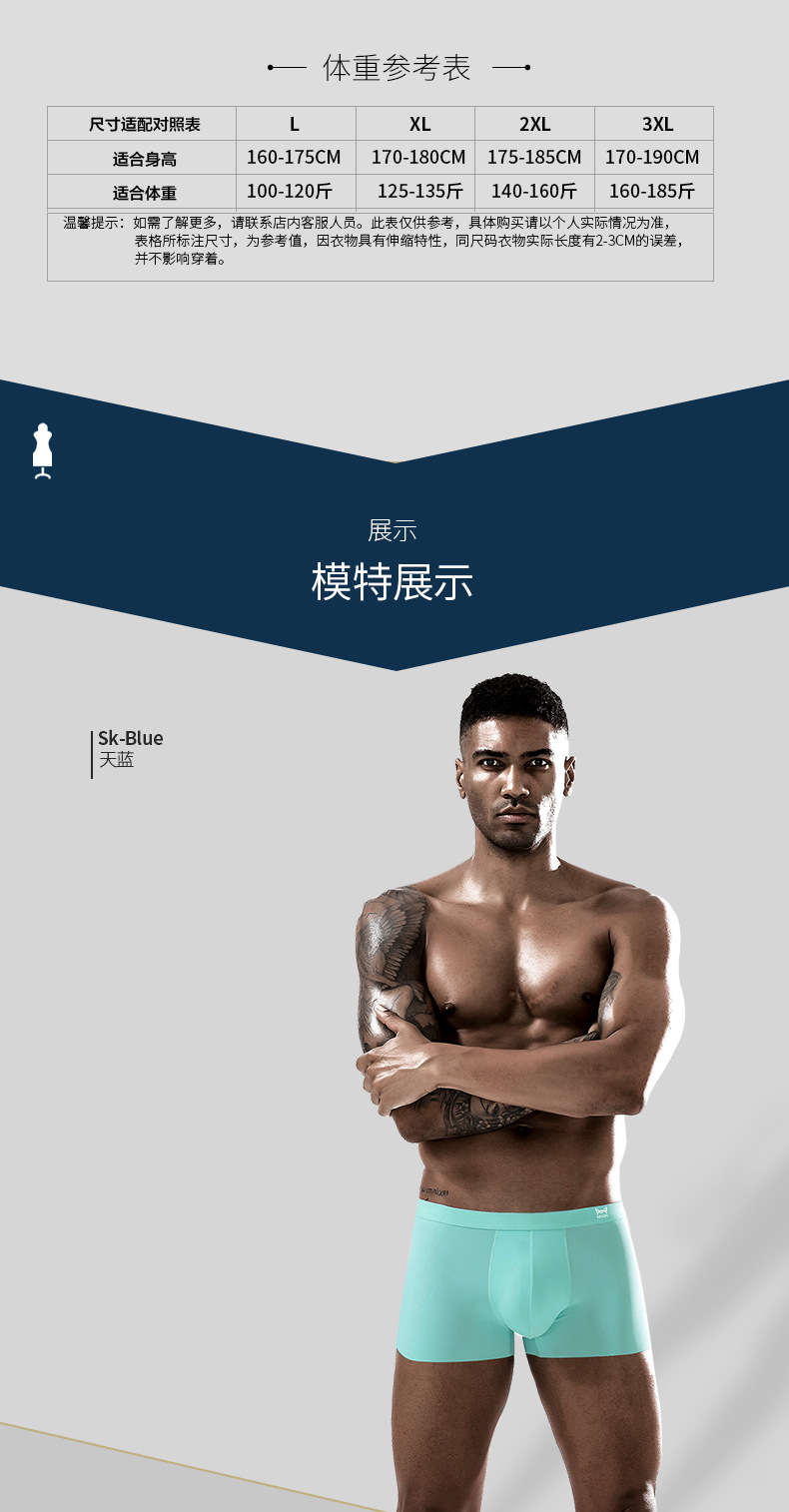 描述15.jpg 描述15.jpg