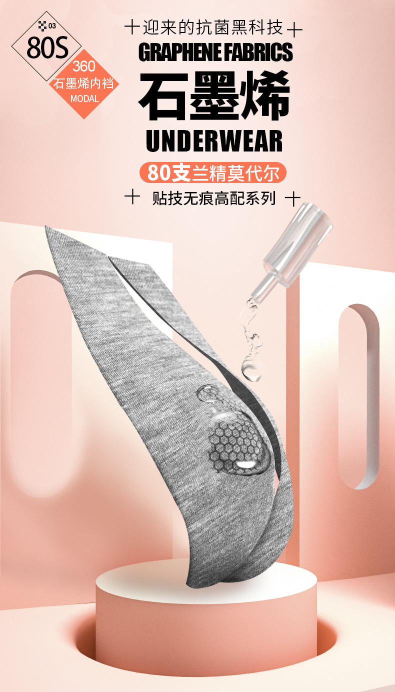 描述2.jpg 描述2.jpg