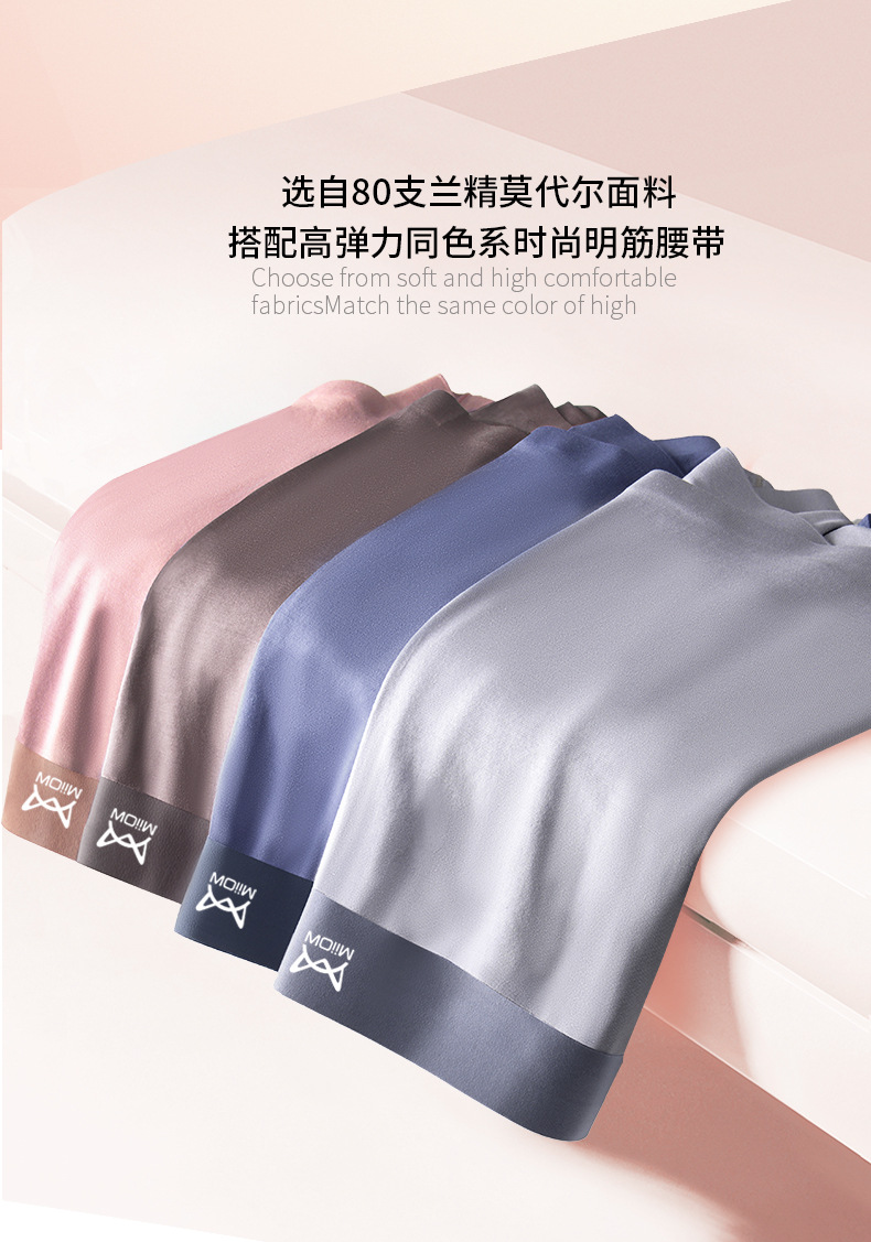 描述3.jpg 描述3.jpg