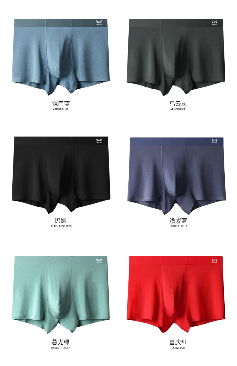 描述5.jpg 描述5.jpg