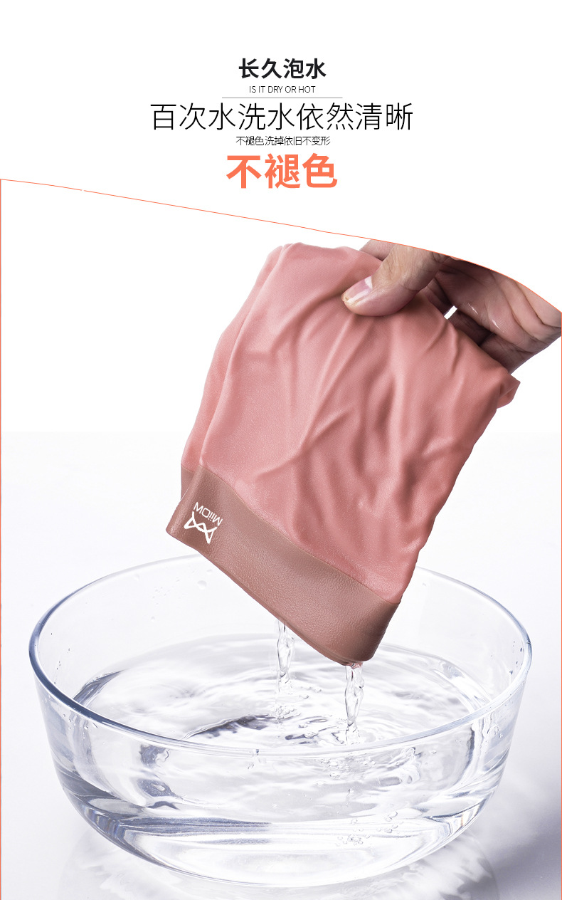 描述6.jpg 描述6.jpg