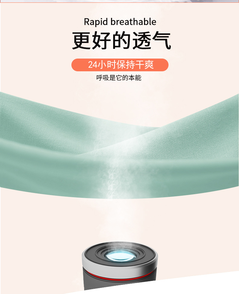 描述7.jpg 描述7.jpg