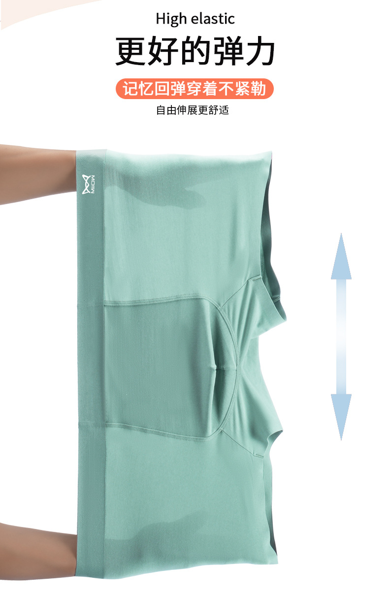 描述8.jpg 描述8.jpg