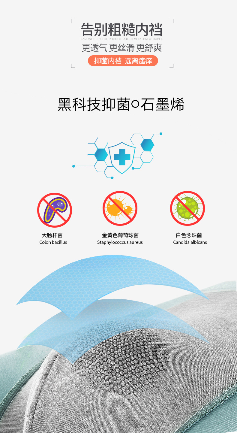 描述12.jpg 描述12.jpg