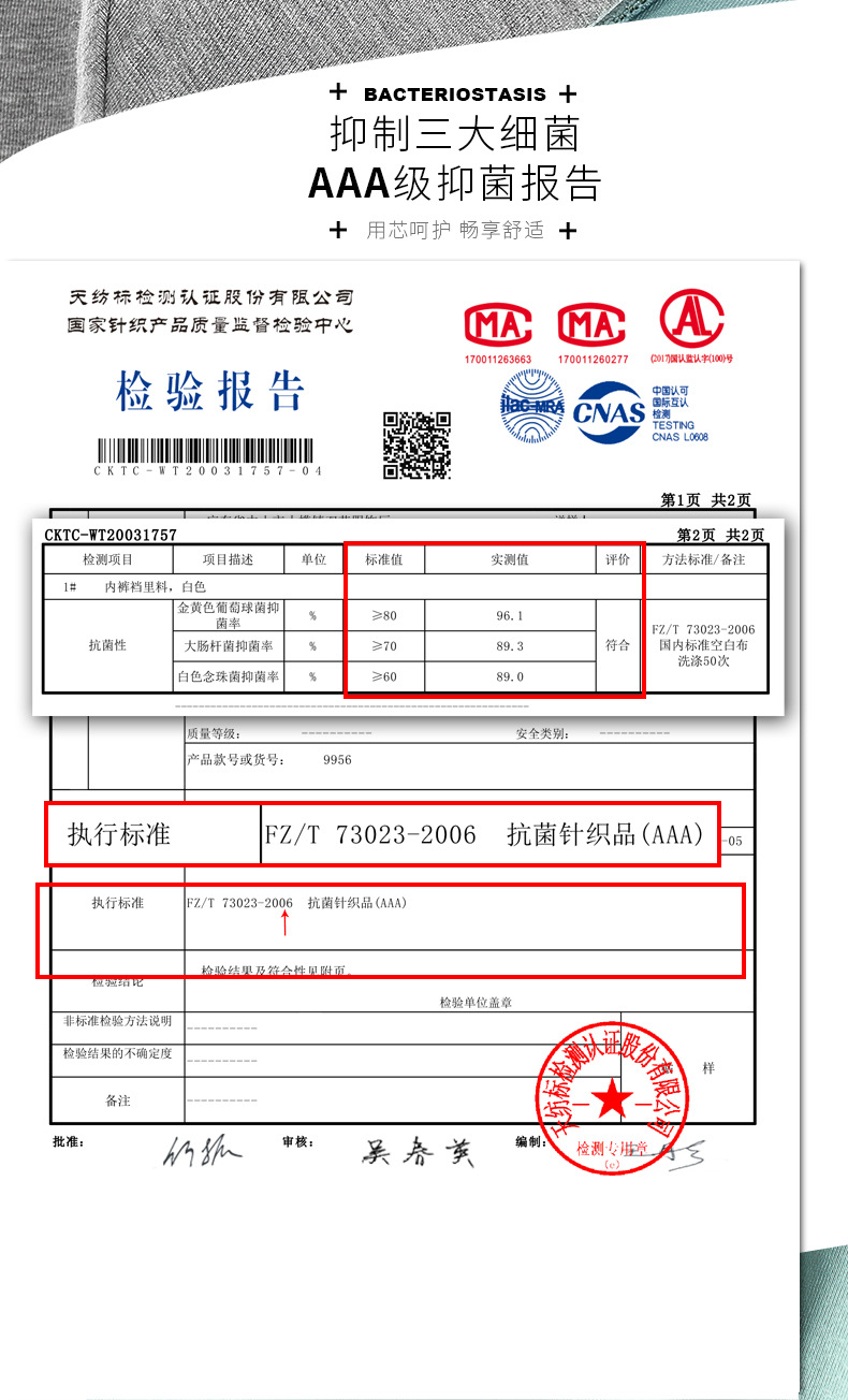 描述13.jpg 描述13.jpg