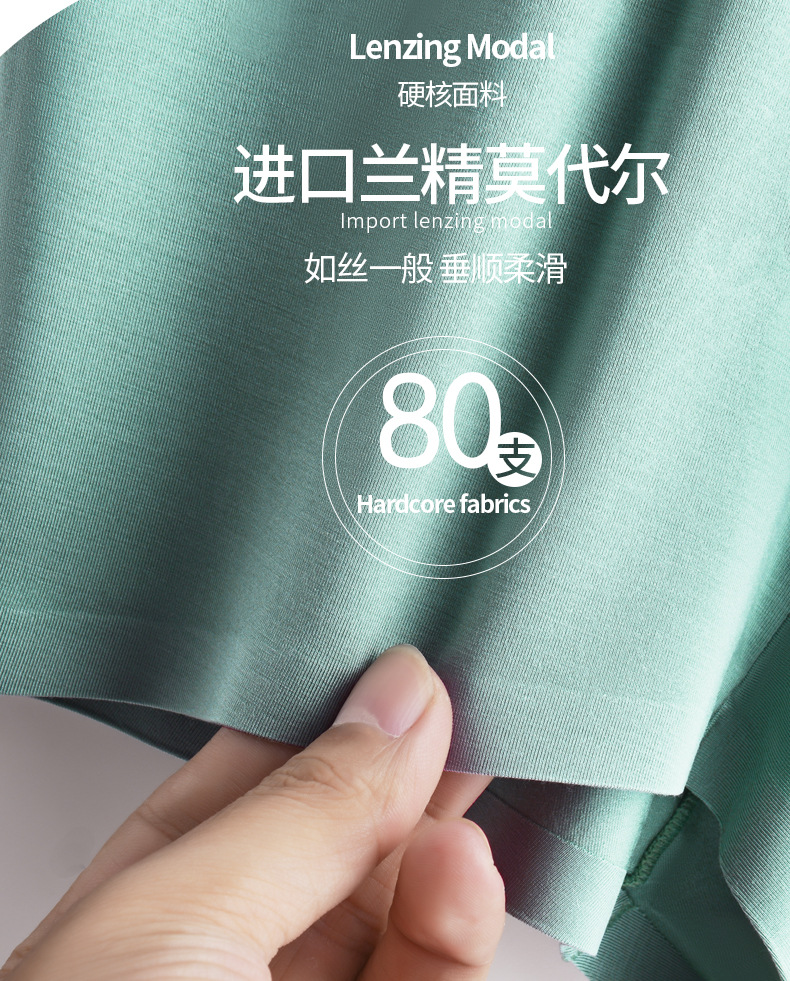 描述14.jpg 描述14.jpg