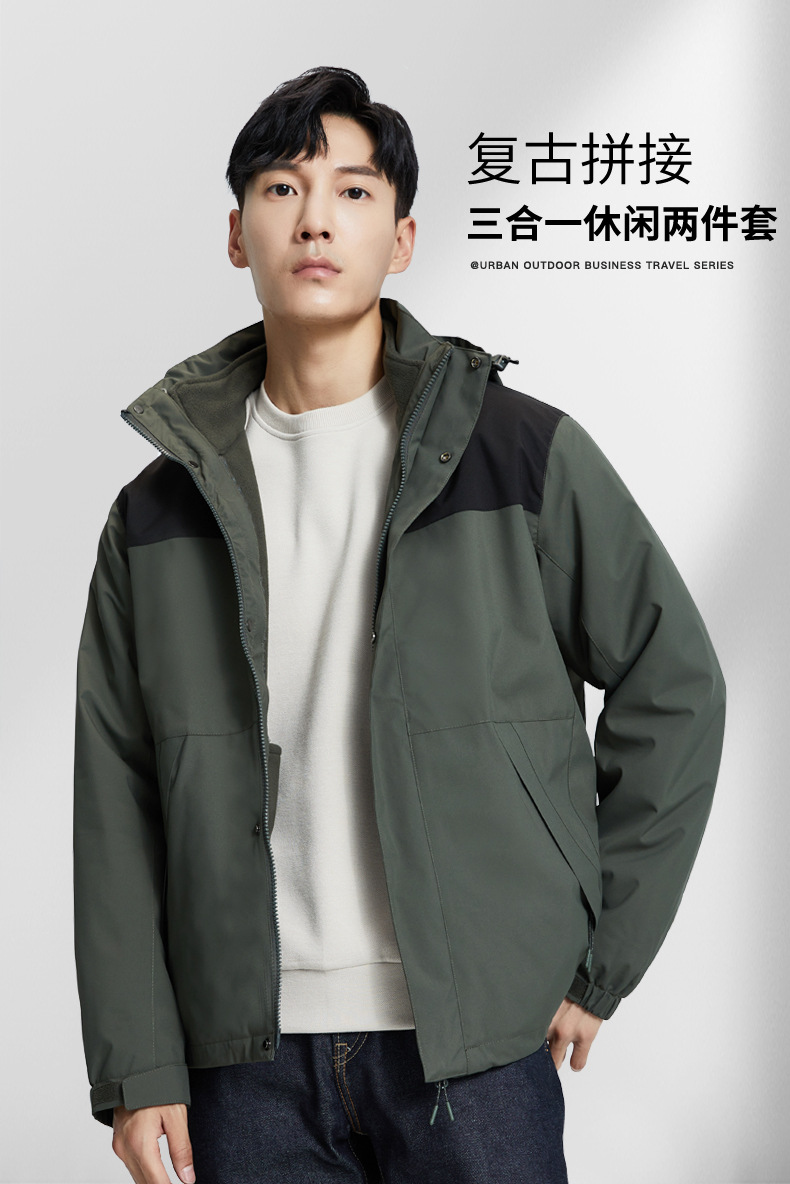 描述1.jpg 描述1.jpg