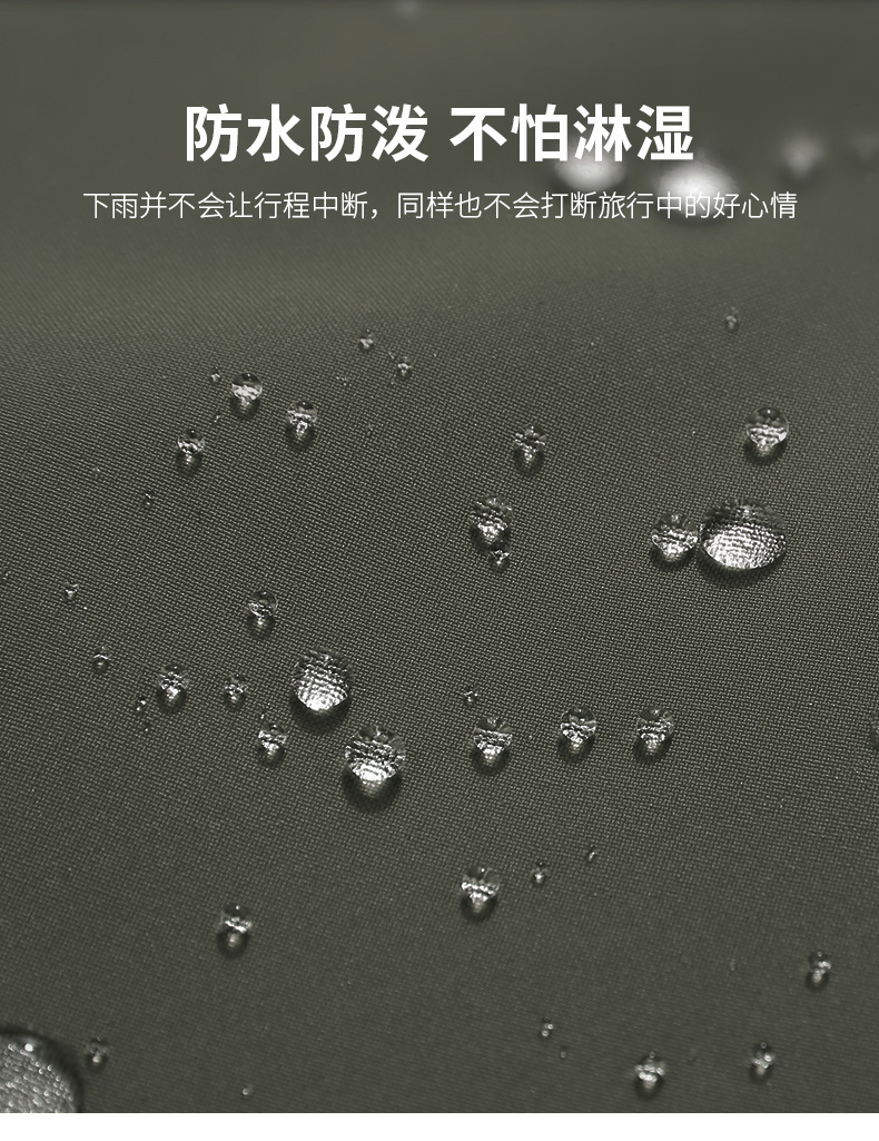 描述5.jpg 描述5.jpg