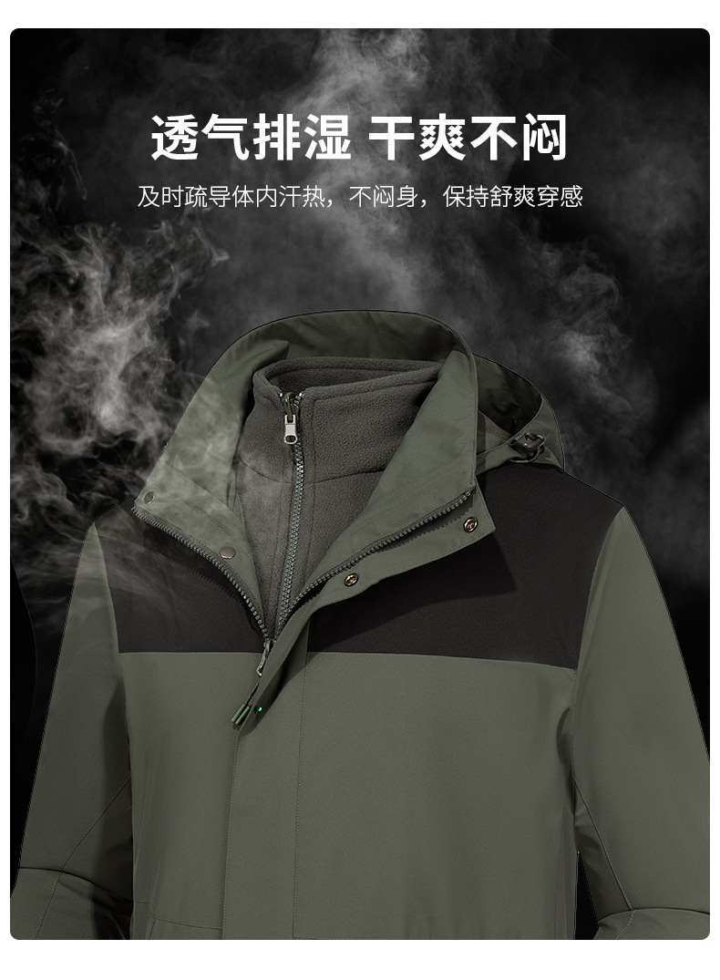 描述6.jpg 描述6.jpg