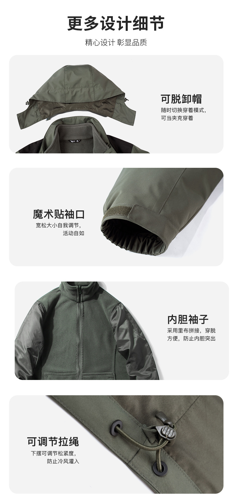 描述9.jpg 描述9.jpg