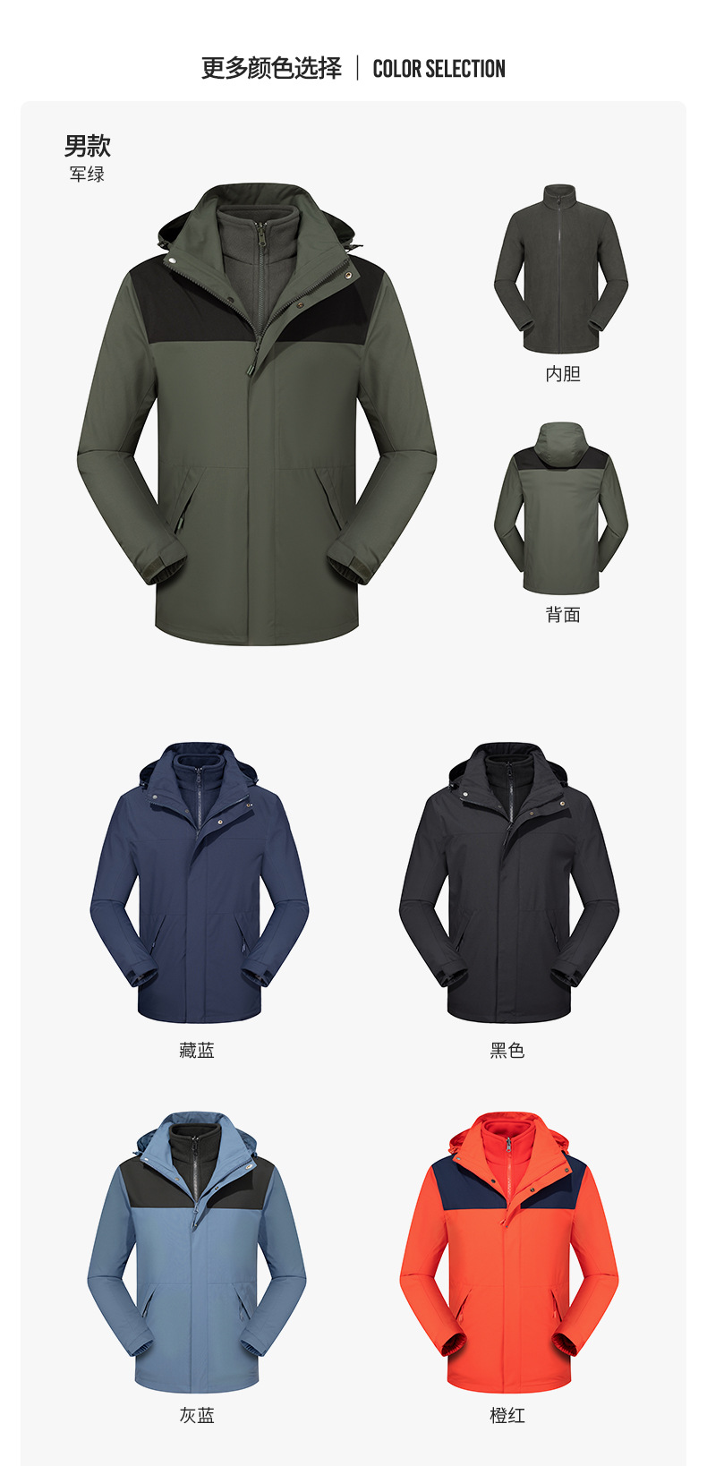 描述10.jpg 描述10.jpg