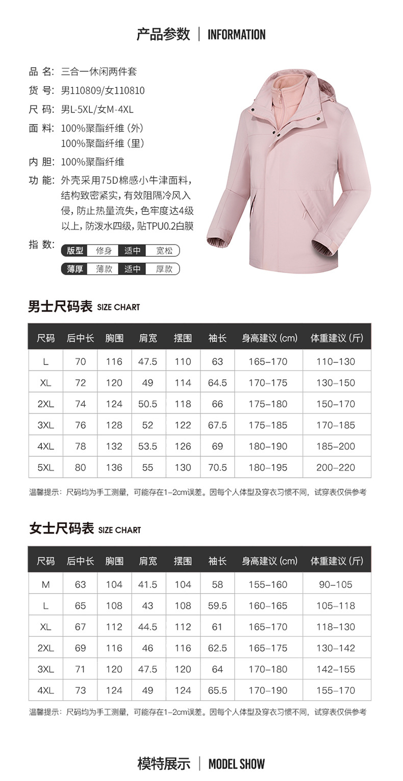 描述12.jpg 描述12.jpg