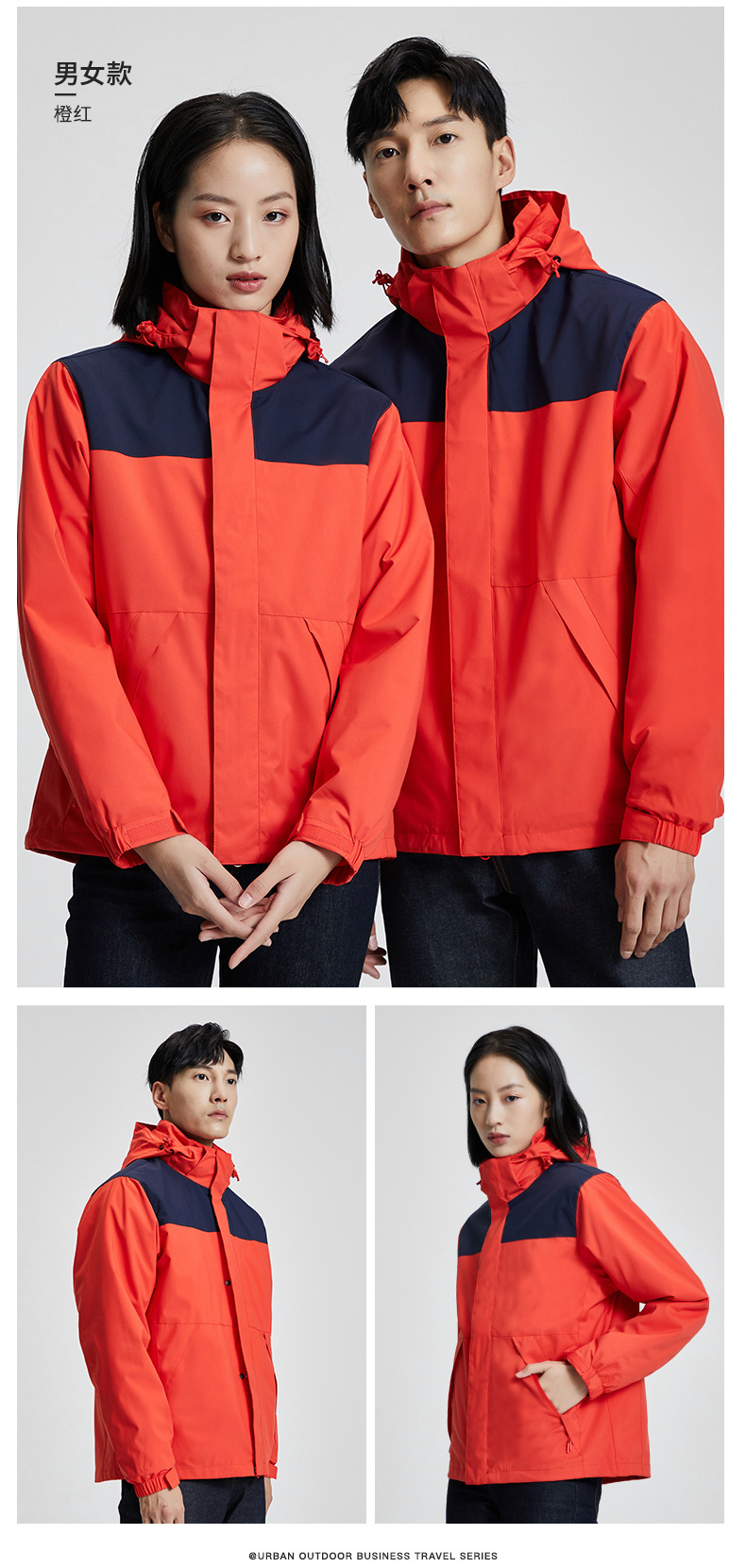 描述19.jpg 描述19.jpg