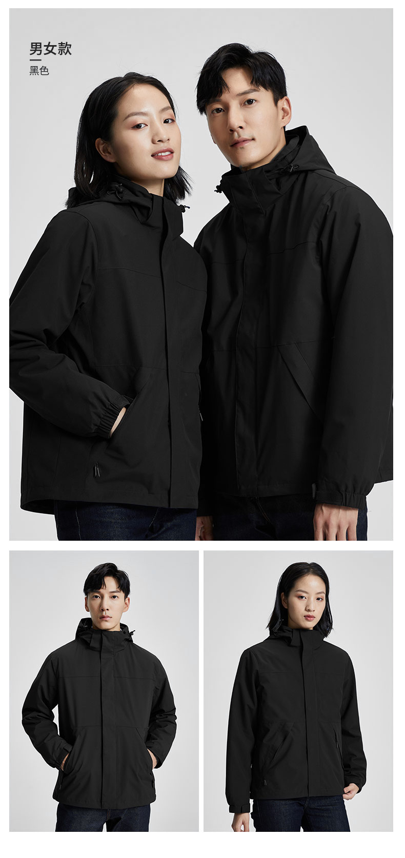 描述20.jpg 描述20.jpg