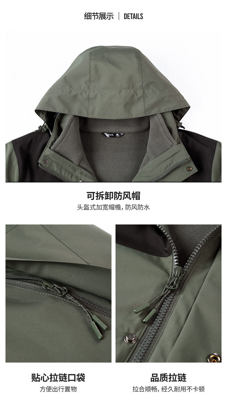 描述21.jpg 描述21.jpg