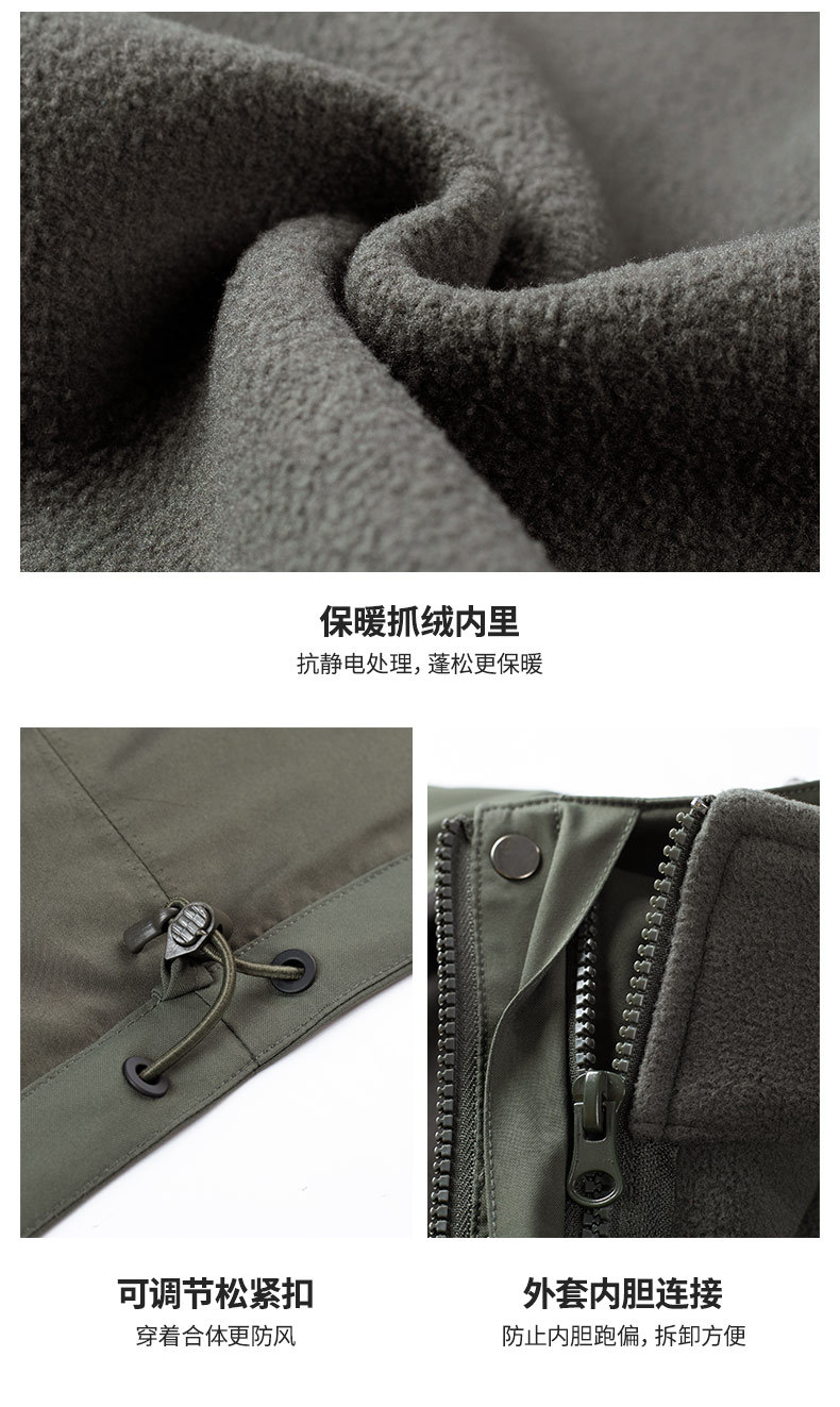 描述22.jpg 描述22.jpg