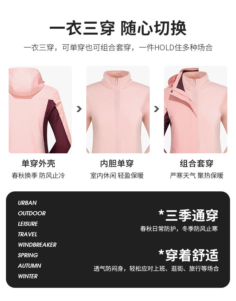 描述4.jpg 描述4.jpg