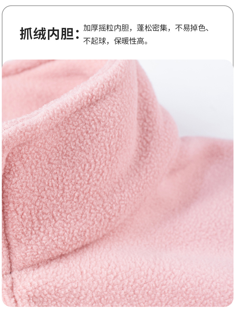 描述8.jpg 描述8.jpg