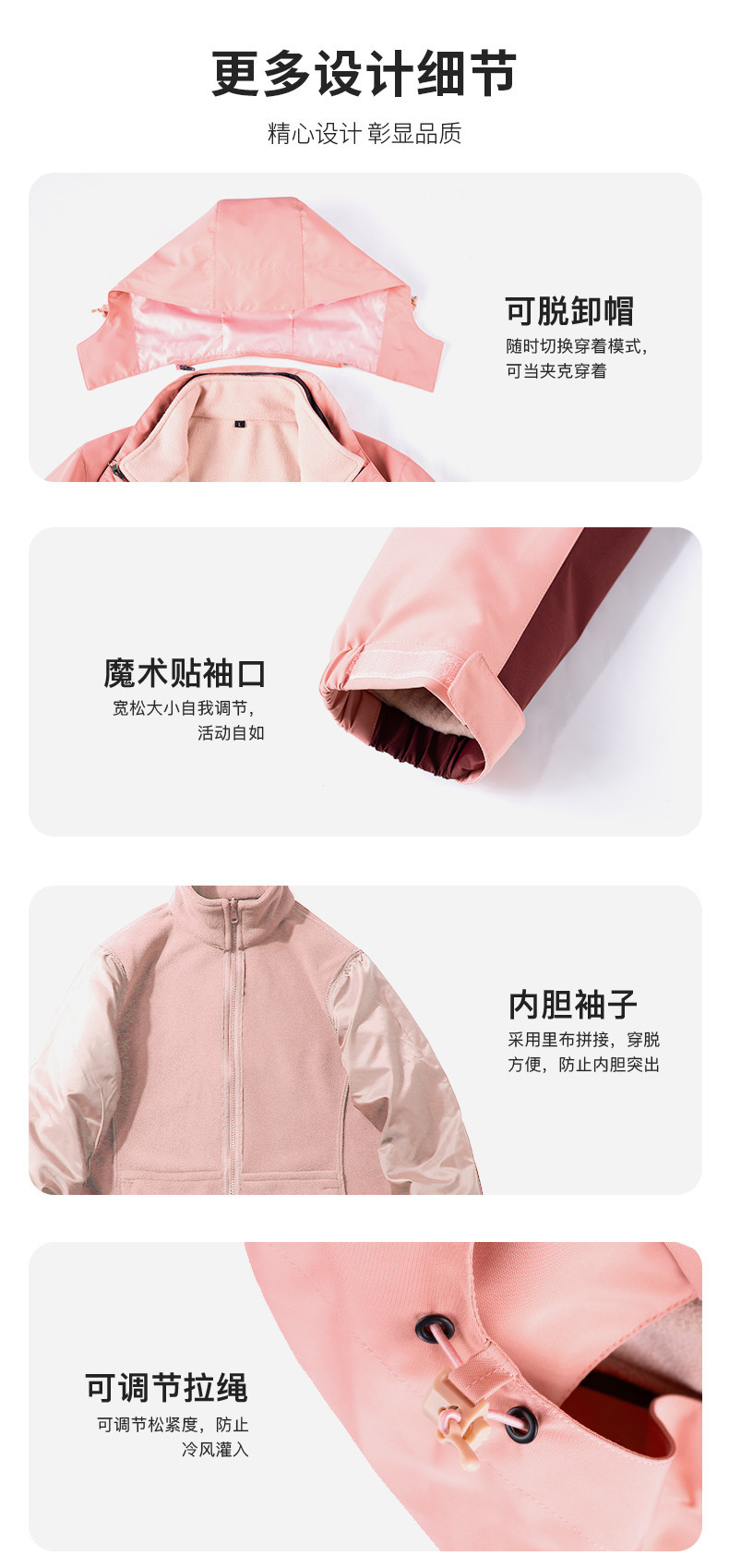 描述9.jpg 描述9.jpg