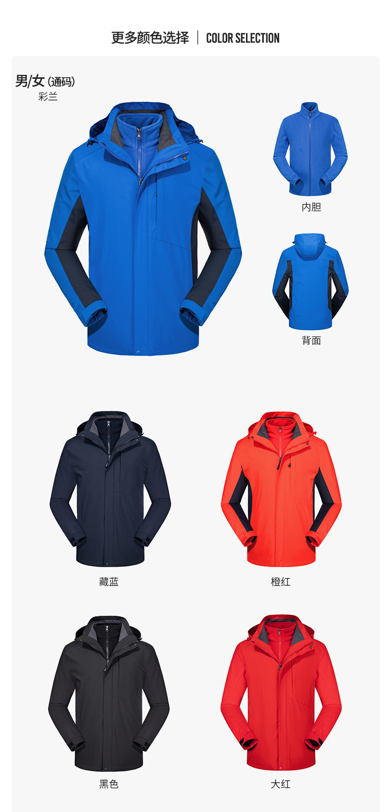 描述10.jpg 描述10.jpg