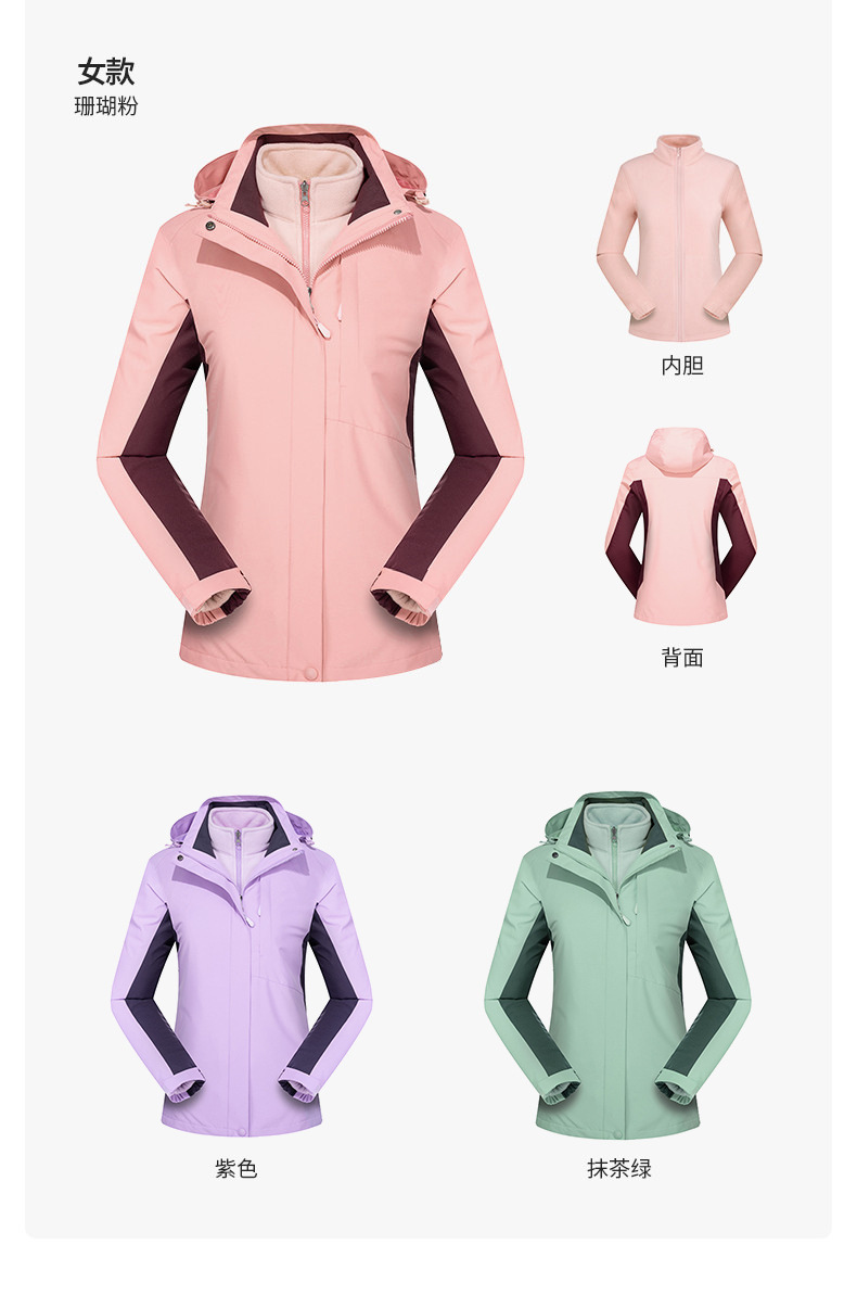 描述11.jpg 描述11.jpg