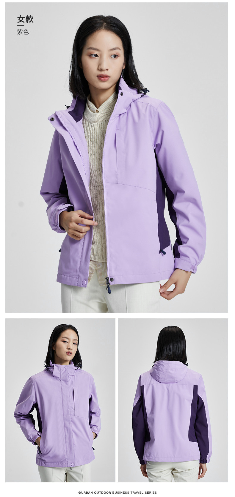 描述15.jpg 描述15.jpg