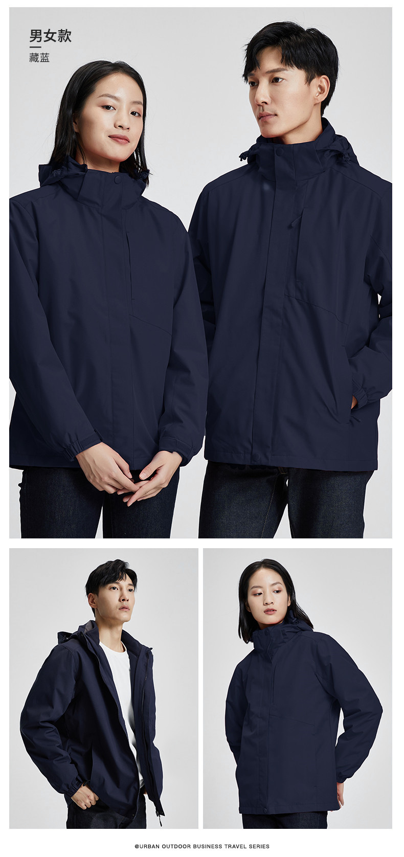 描述16.jpg 描述16.jpg