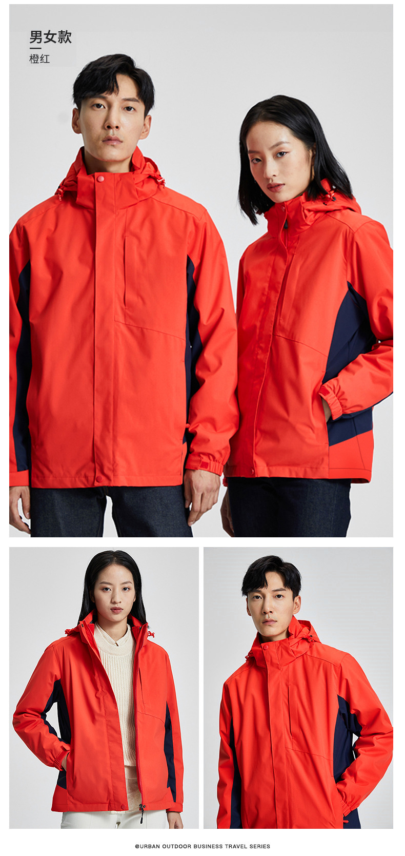 描述17.jpg 描述17.jpg