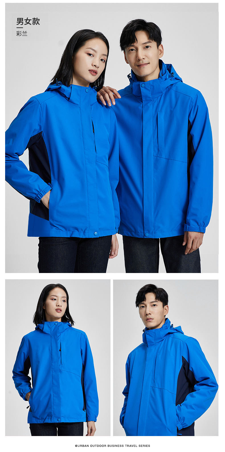 描述18.jpg 描述18.jpg