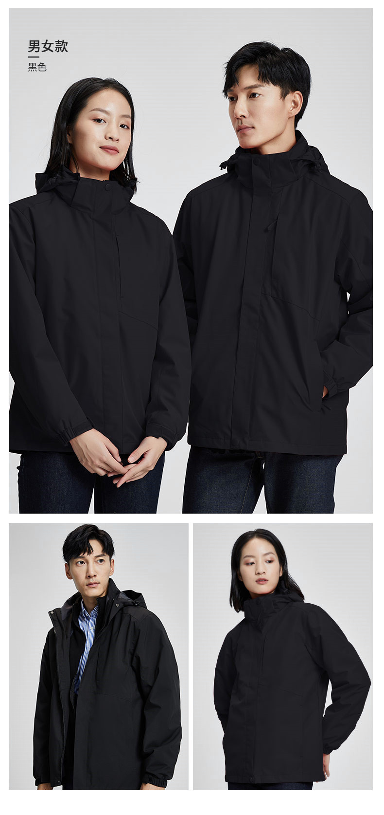 描述20.jpg 描述20.jpg