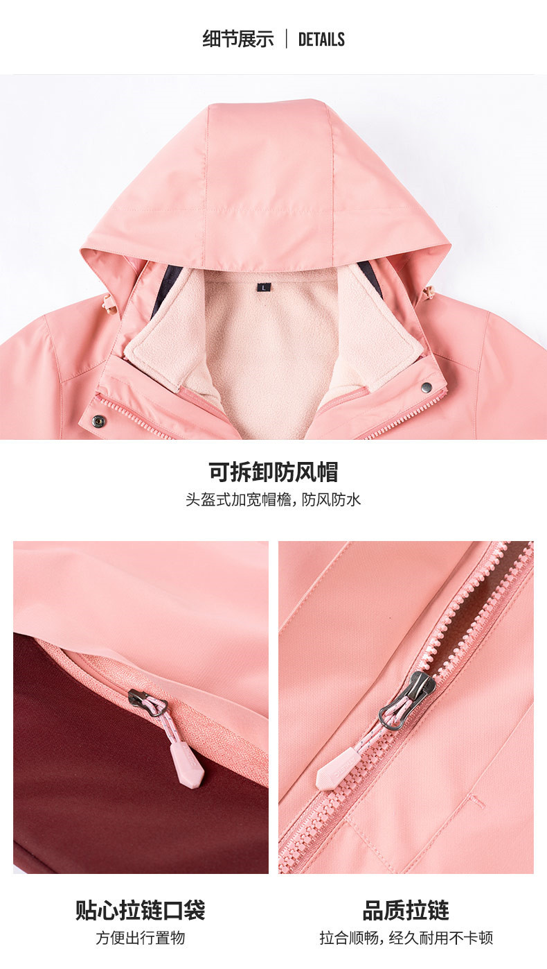 描述21.jpg 描述21.jpg