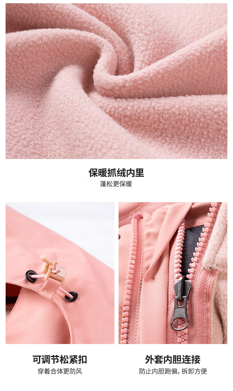 描述22.jpg 描述22.jpg