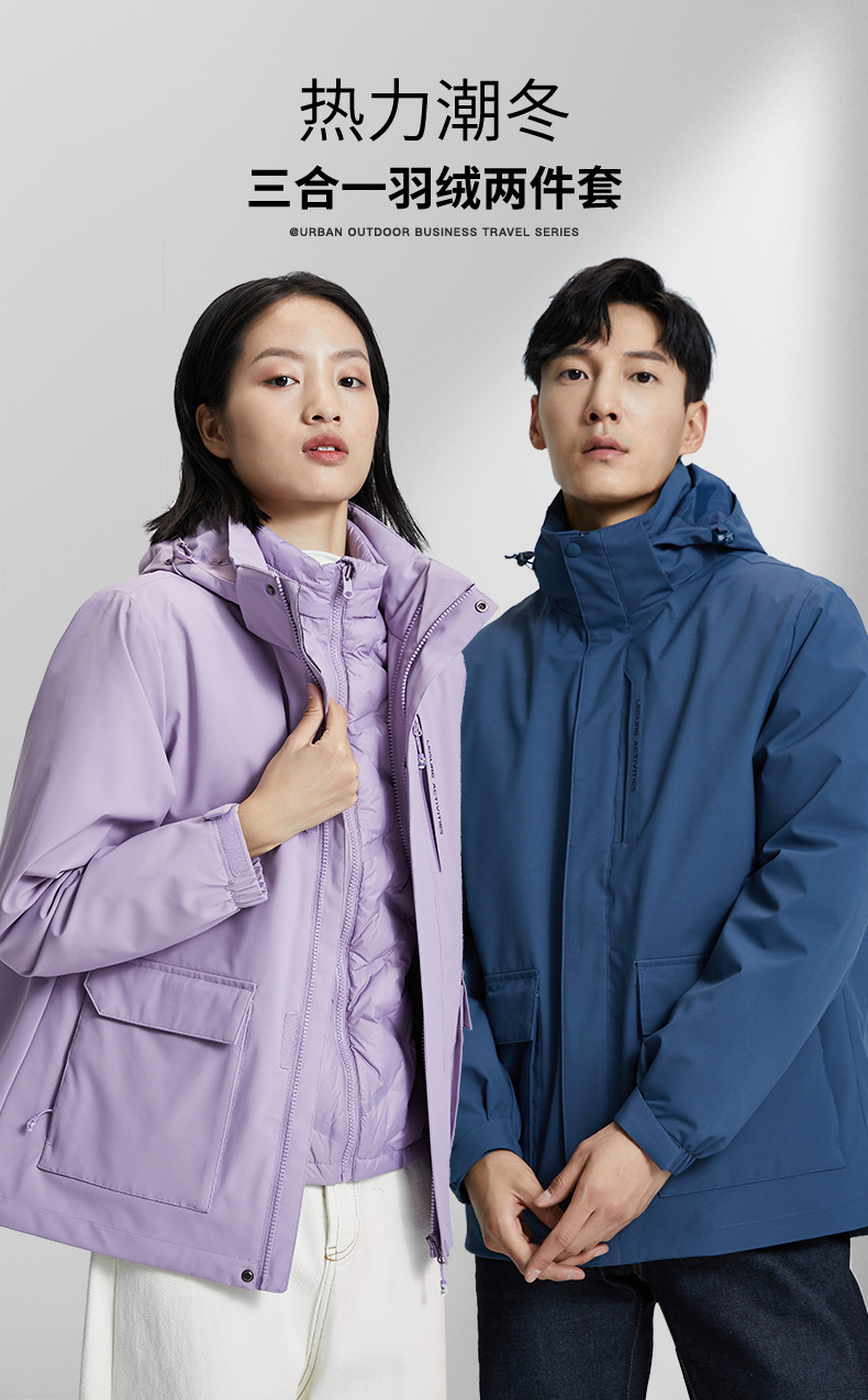 描述1.jpg 描述1.jpg