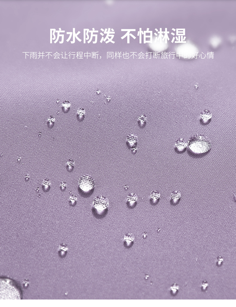 描述5.jpg 描述5.jpg