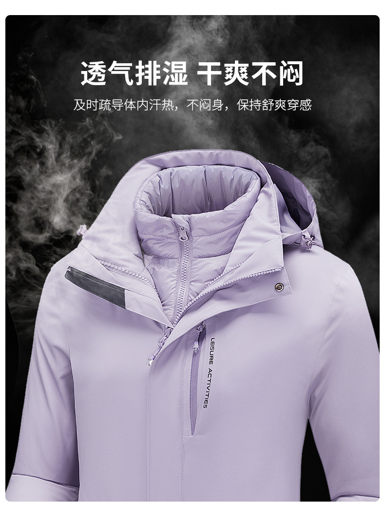 描述6.jpg 描述6.jpg