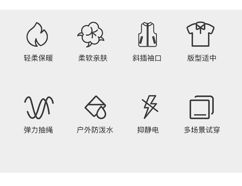 描述2.jpg 描述2.jpg