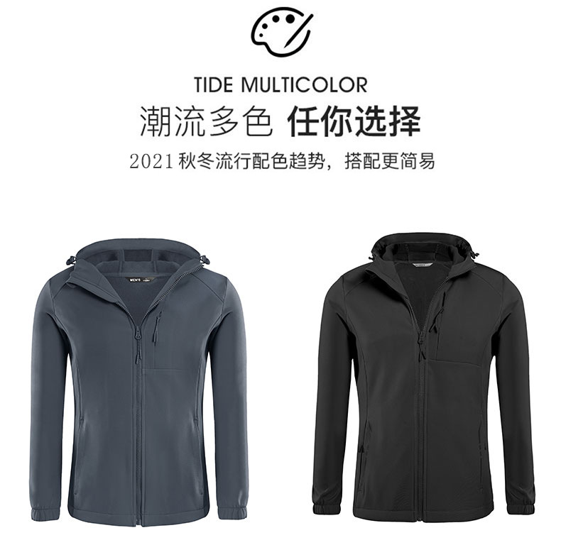 描述3.jpg 描述3.jpg