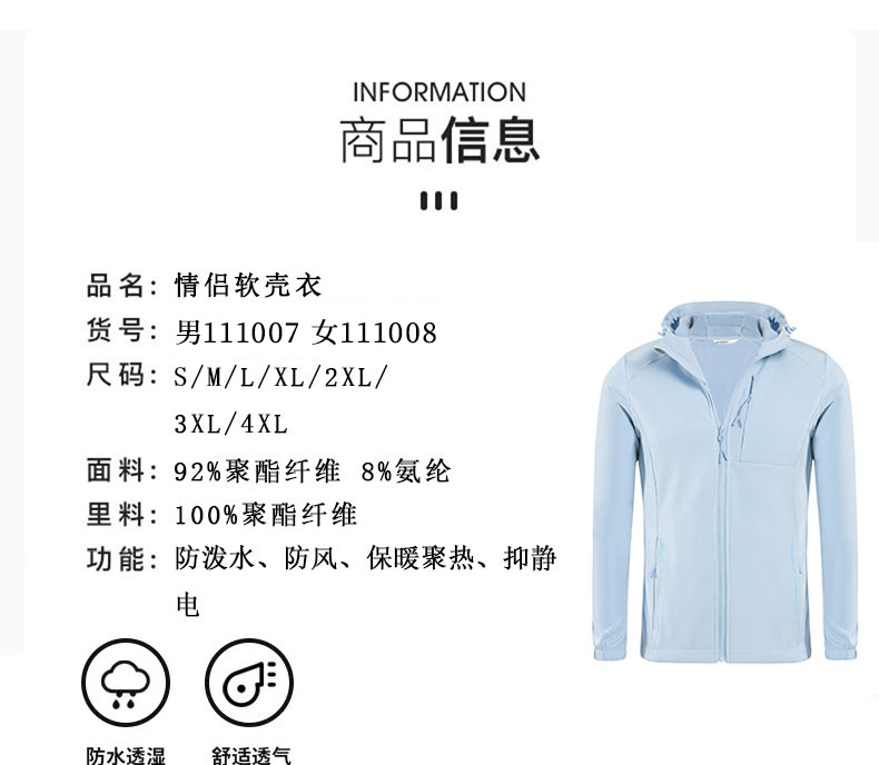 描述6.jpg 描述6.jpg