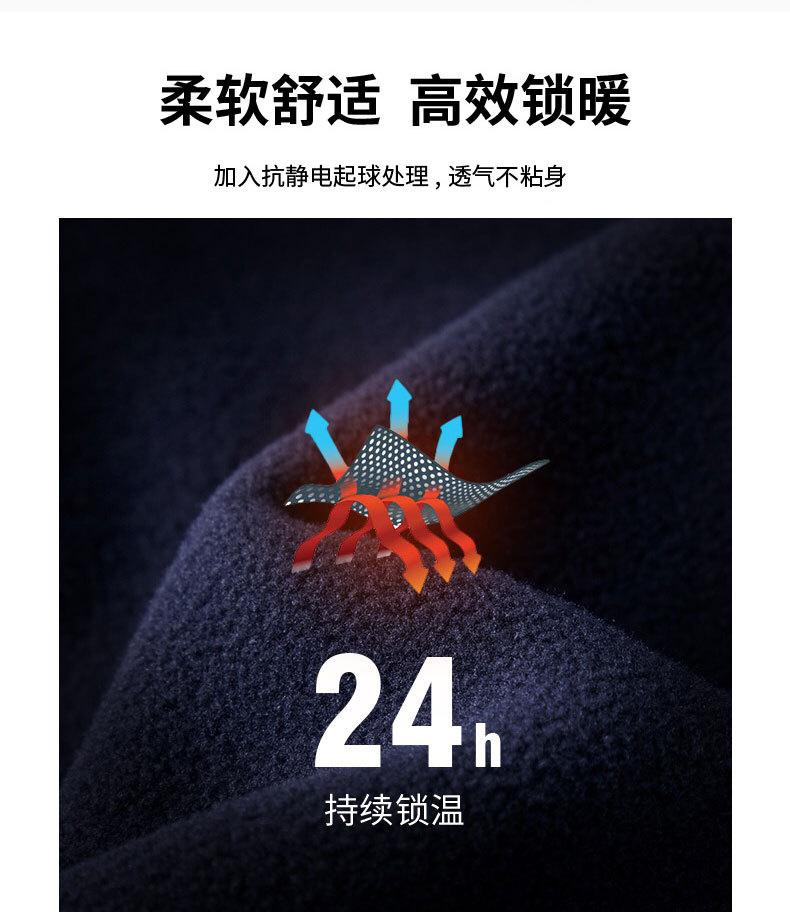 描述9.jpg 描述9.jpg