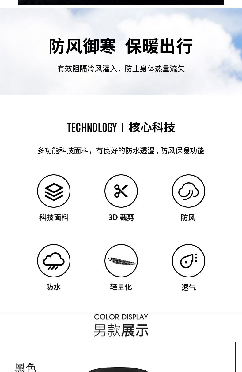 描述10.jpg 描述10.jpg