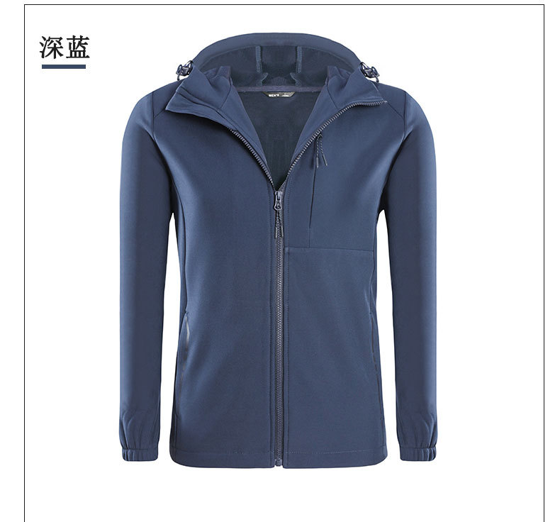 描述12.jpg 描述12.jpg