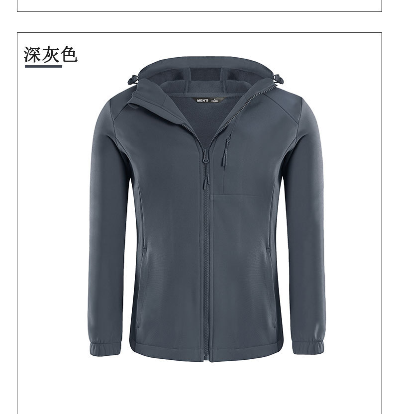 描述13.jpg 描述13.jpg