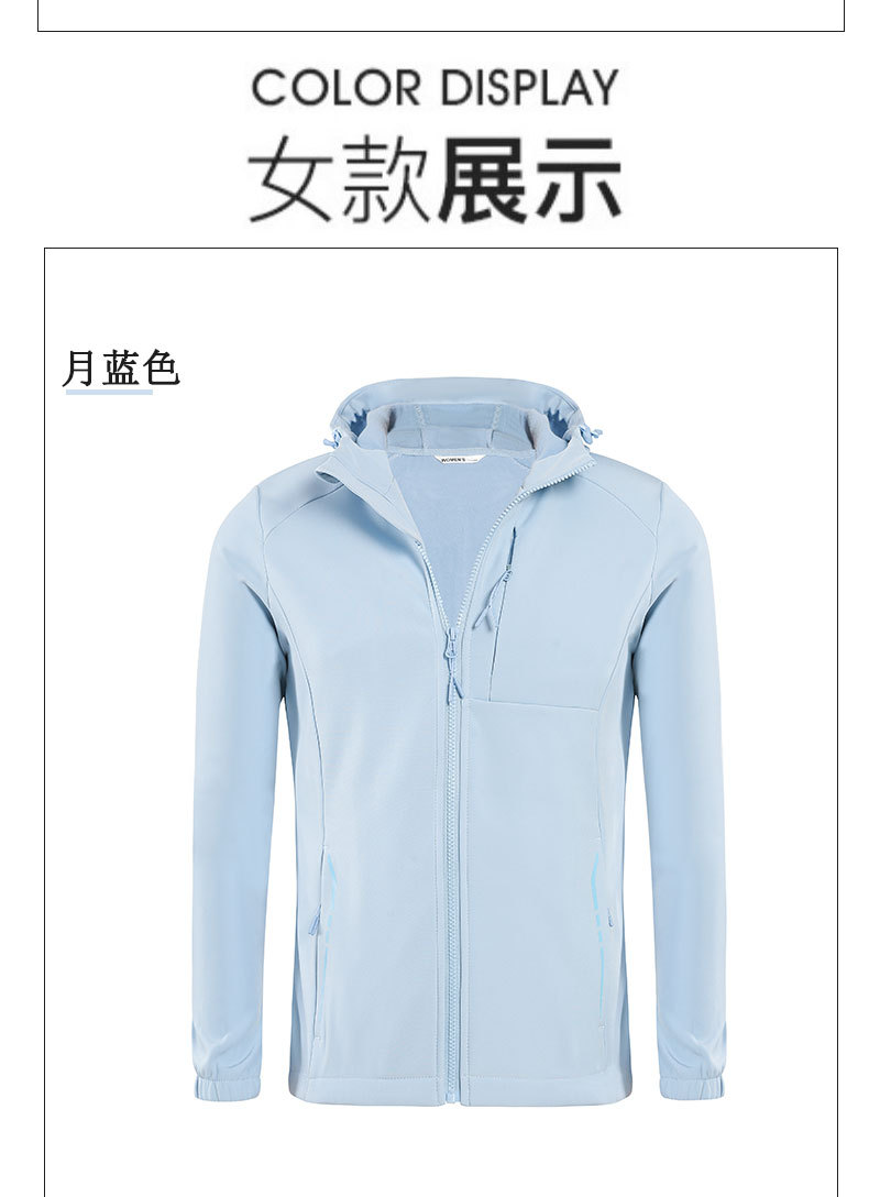 描述14.jpg 描述14.jpg