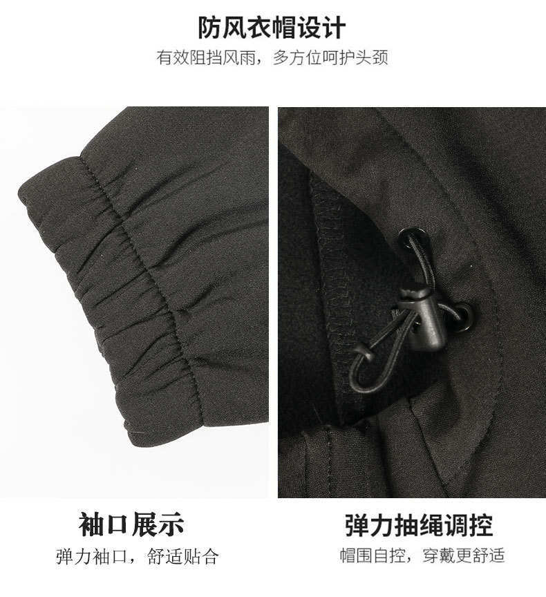 描述19.jpg 描述19.jpg