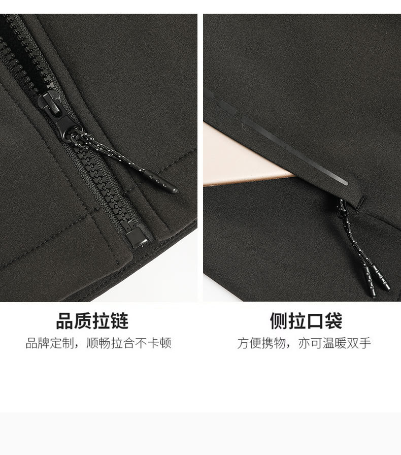 描述21.jpg 描述21.jpg