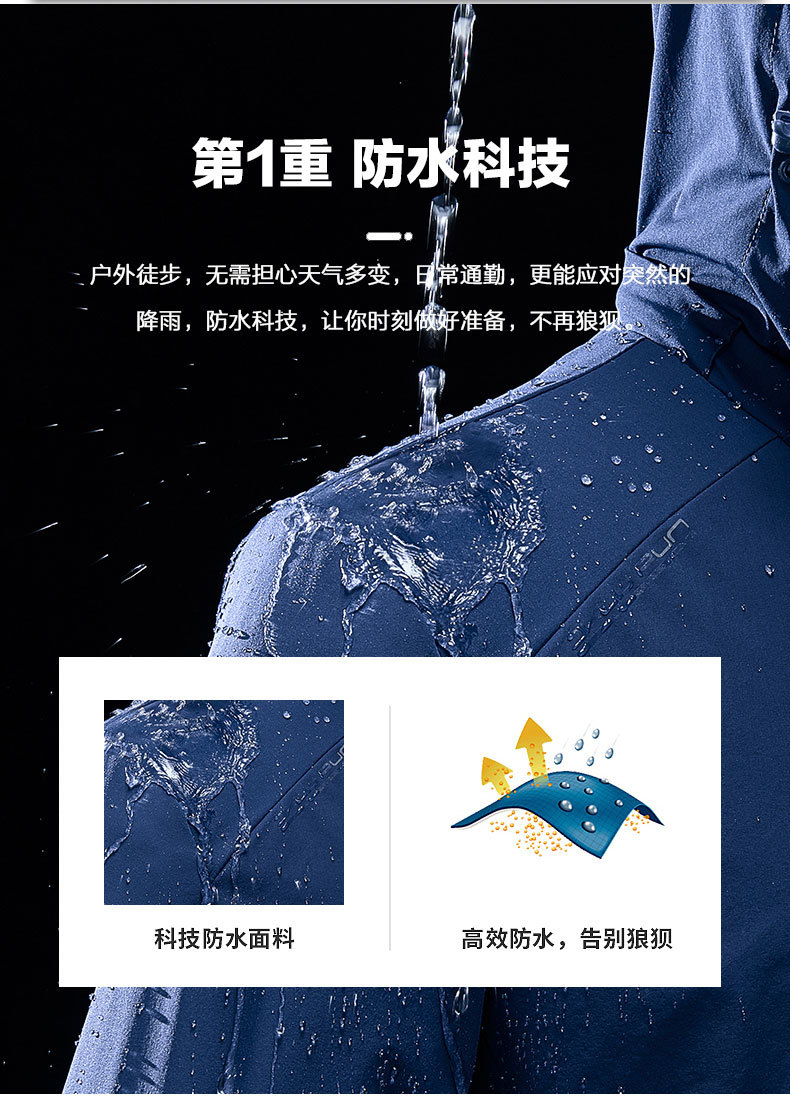 描述2.jpg 描述2.jpg